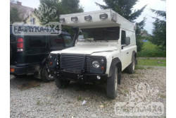 ZDERZAK PRZÓD Z BULLBAREM LAND ROVER DEFENDER 110