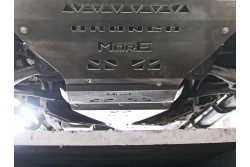Ford Bronco Badlands 2021 skid plates More 4x4