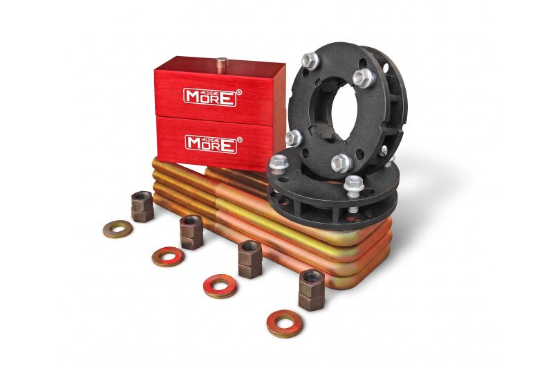 Lift zawieszenia 2 cale - Toyota Hilux Travo 26+ - Lift kit 2" MorE 4x4